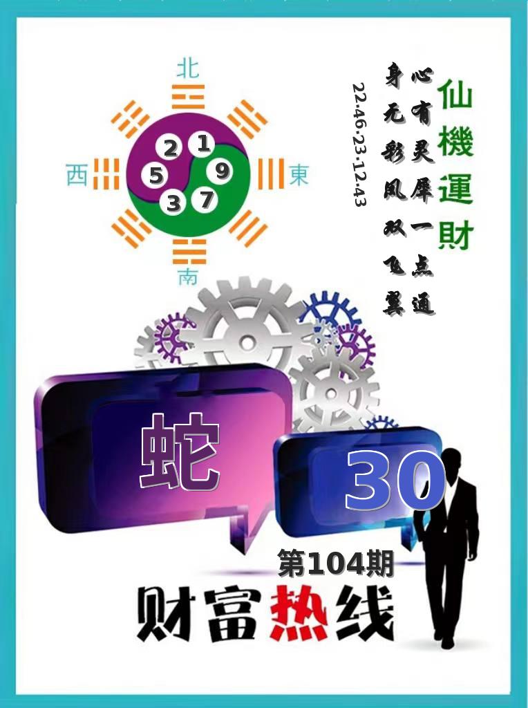 图片正在更新中……