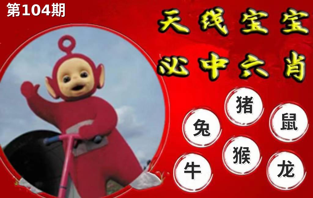 图片正在更新中……