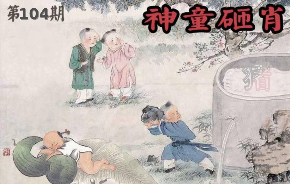 图片正在更新中……